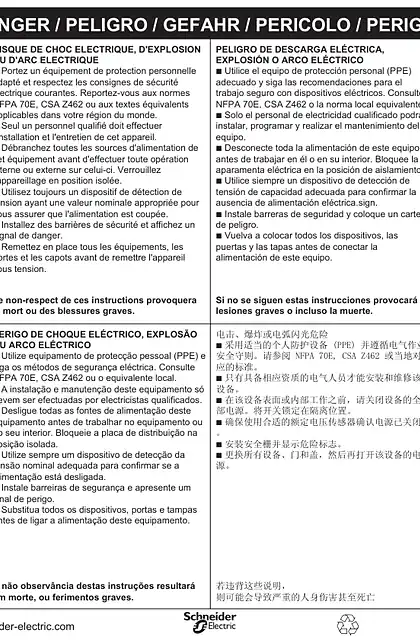 schneider施耐德Compact NSX - General Safety Message